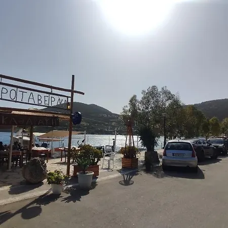 Greece - Holidays & Long - 2 Villa