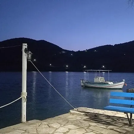 Βίλα Greece - Holidays & Long - 2