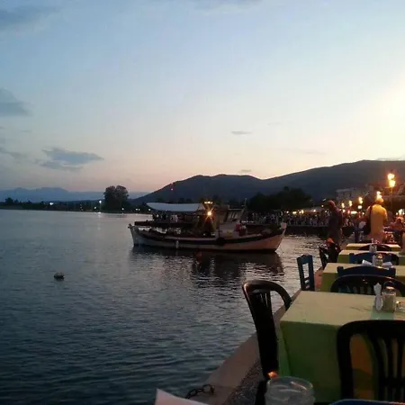 Greece - Holidays & Long - 2 *